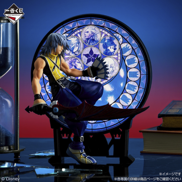 Riku Kingdom Hearts "25 aniversario" Ichiban Kuji LAST ONE