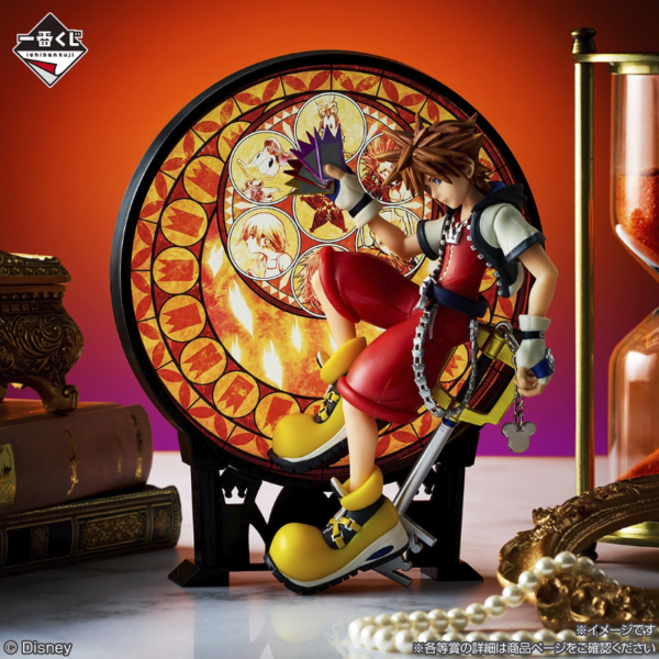 Sora Kingdom Hearts "25 aniversario" Ichiban Kuji A