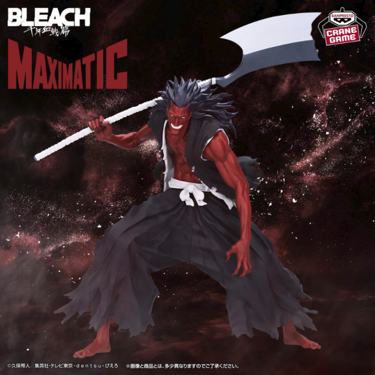 Kenpachi Zaraki Bleach "Maximatic" CraneGame