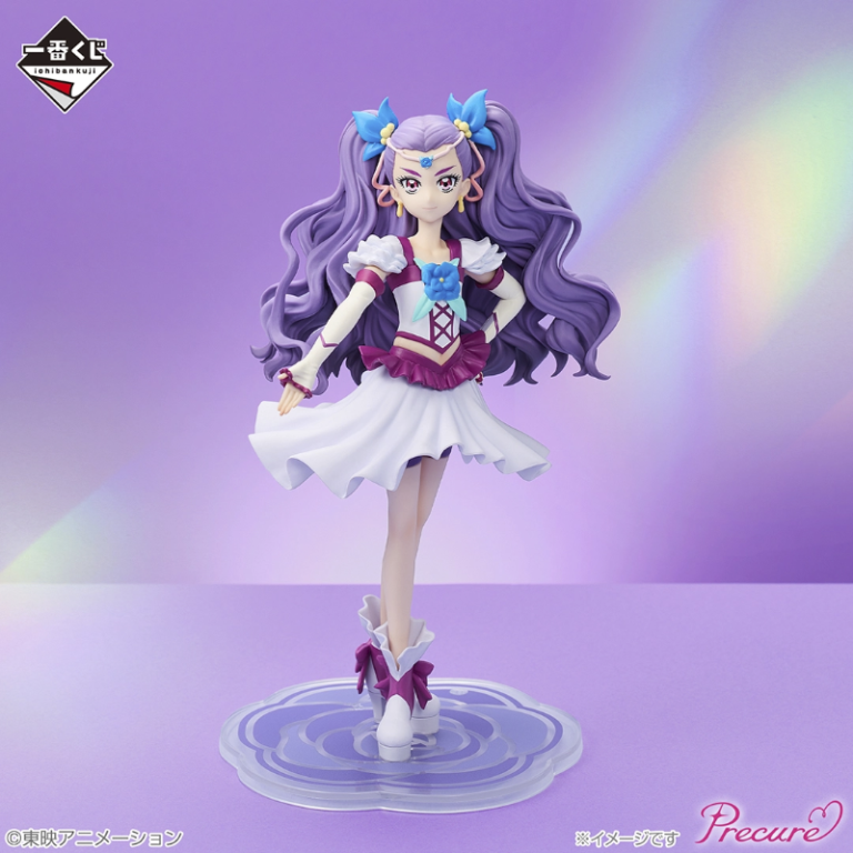 Kurumi Mimino Pretty Cure "Gracia infinita" Ichiban Kuji LAST ONE