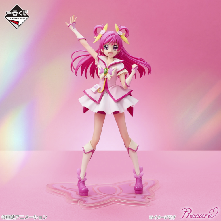 Nozomi Yumehara Pretty Cure "Gracia infinita" Ichiban Kuji A