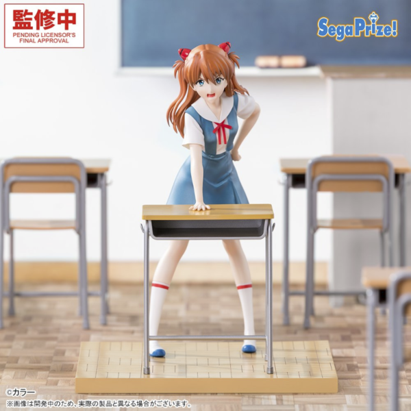 Asuka Langley Evangelion XStellar Sega