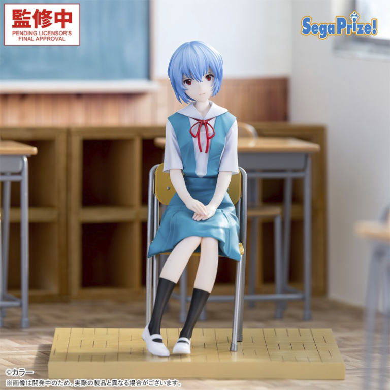 Rei Ayanami Evangelion XStellar Sega