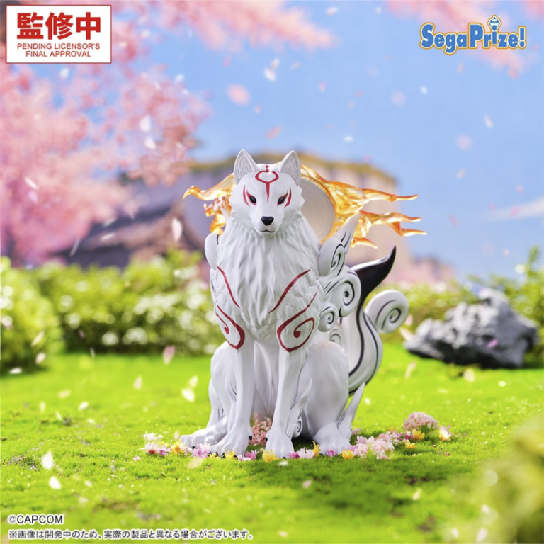 Amaterasu Okami High Premium Sega