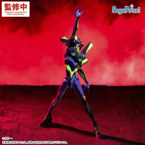 EVA 01 Evangelion FIGURIZMa Sega