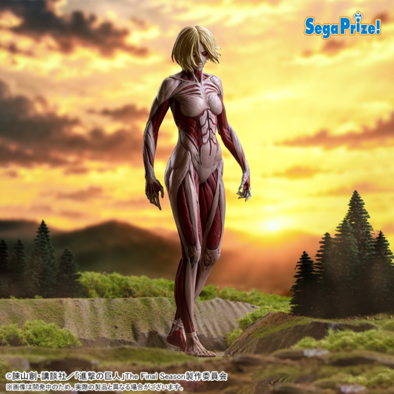Titán Hembra Shingeki no Kyojin GigantiX Sega