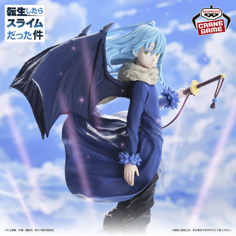 Rimuru Tempest Tensura "El slime más fuerte" CraneGame