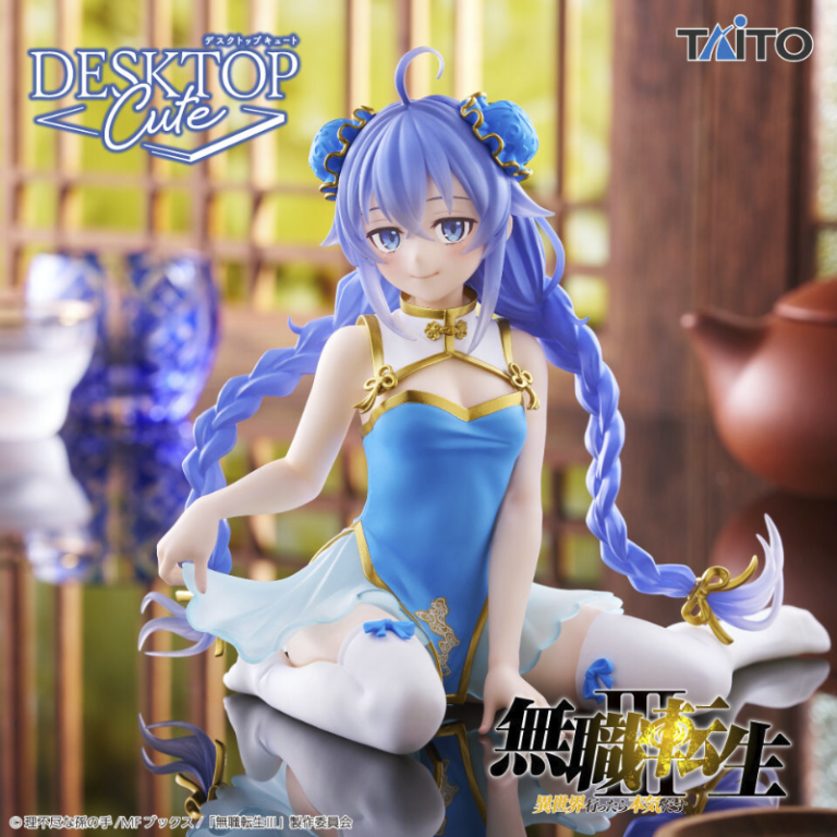 Roxy Mushoku Tensei "Vestido chino" Desktop Cute Taito