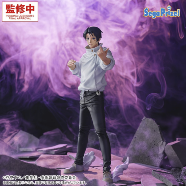 Yuta Okkotsu Jujutsu Kaisen GigantiX Sega