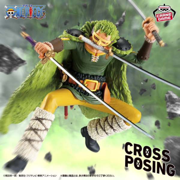 Roronoa Zoro One Piece "Cross Posing" CraneGame